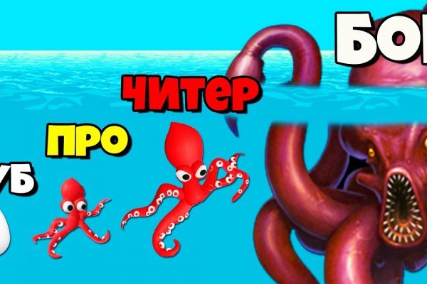 Кракен официальная ссылка kraken torion