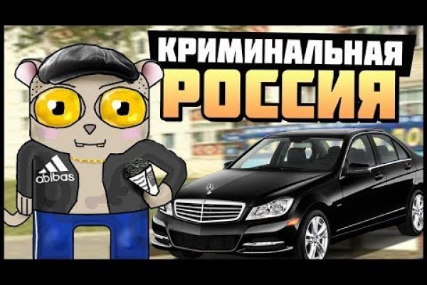 Кракен какой сайт