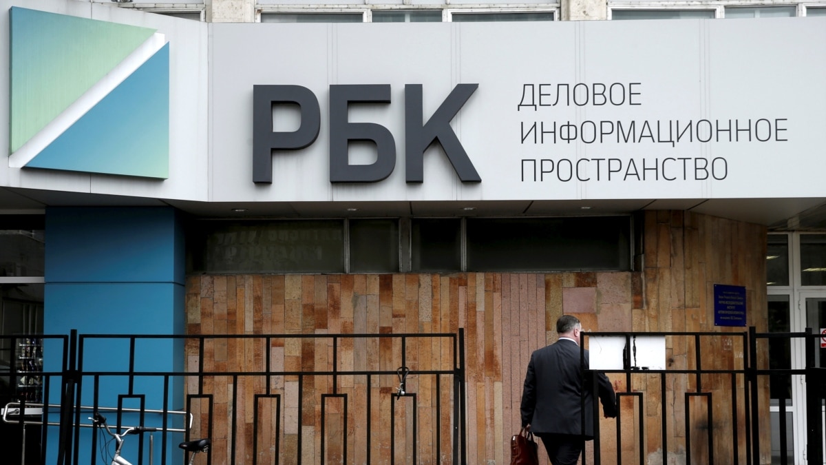 Кракен тгк