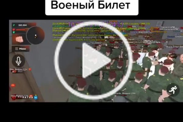 Кракен зеркала krk store com