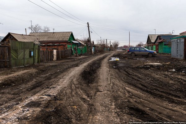 Кракен что это за маркетплейс