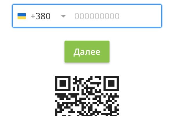 Кракен сайт kr2web in цены