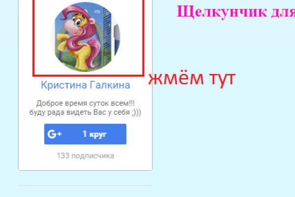 Что с кракеном сегодня сайт