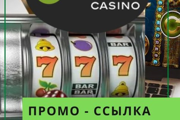 Кракен ссылка market pw