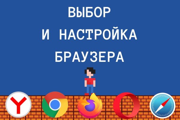 Кракен маркет kr2web in