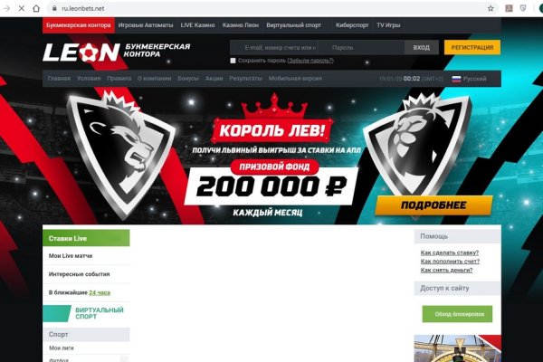 Кракен как зайти через тор браузер
