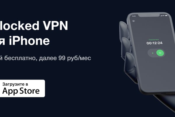 Кракен рабочая ссылка тор