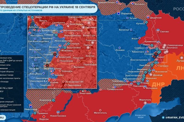 Кракен маркетплейс официальный сайт сайт ссылка