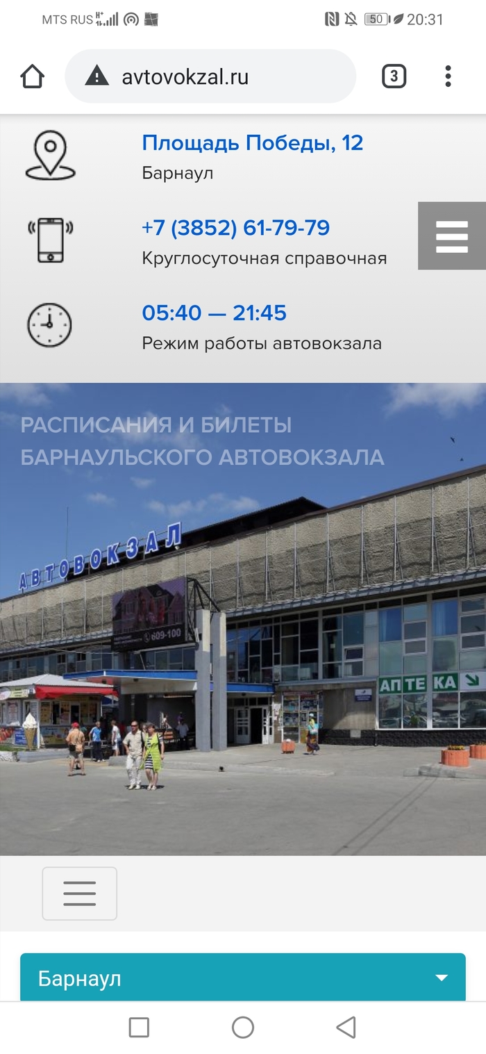Найти ссылку кракен